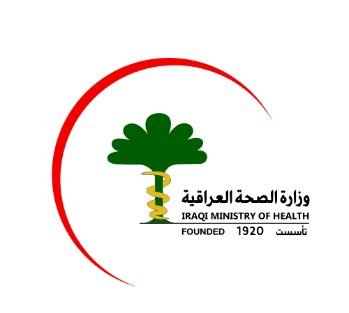 Ministry of Health (Iraq)